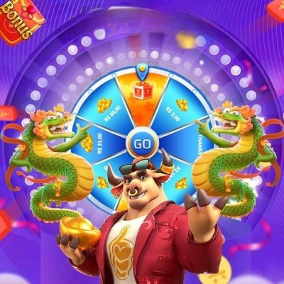 wildcoins