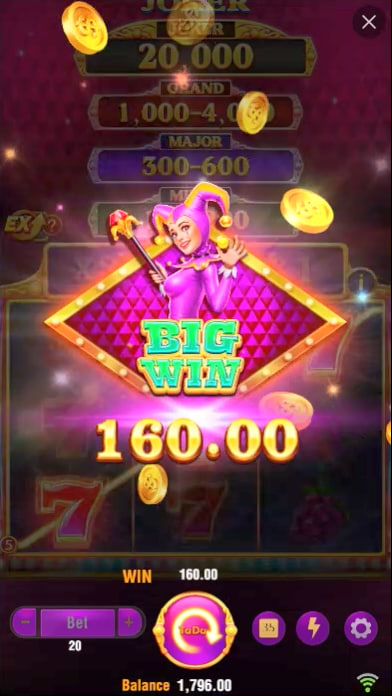lucky star