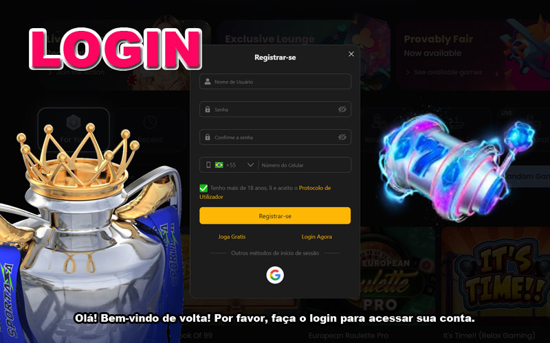 afum