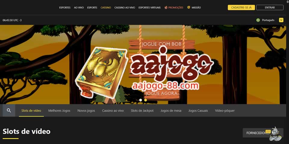 Win4441 com