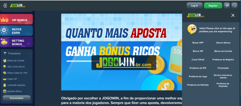 acepick