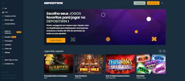 mundojogo